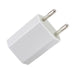 adaptador-de-corriente-usb.jpg