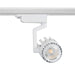 foco-carril-led-monofasico-30w-dora.jpg
