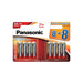 blister-16-pilas-alcalinas-15v-panasonic-aa-lr6pp.jpg