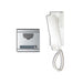 kit-portero-1-vivienda-41-hilos-con-placa-y-telefono-serie-7-tegui-375011.jpg
