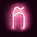letras-neon-led-rosa.jpg